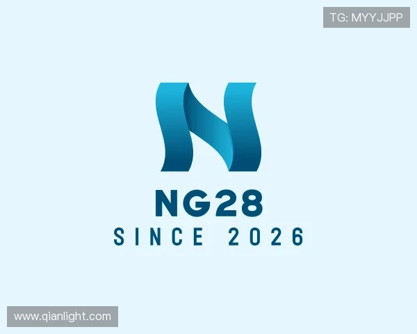 发现NG28
